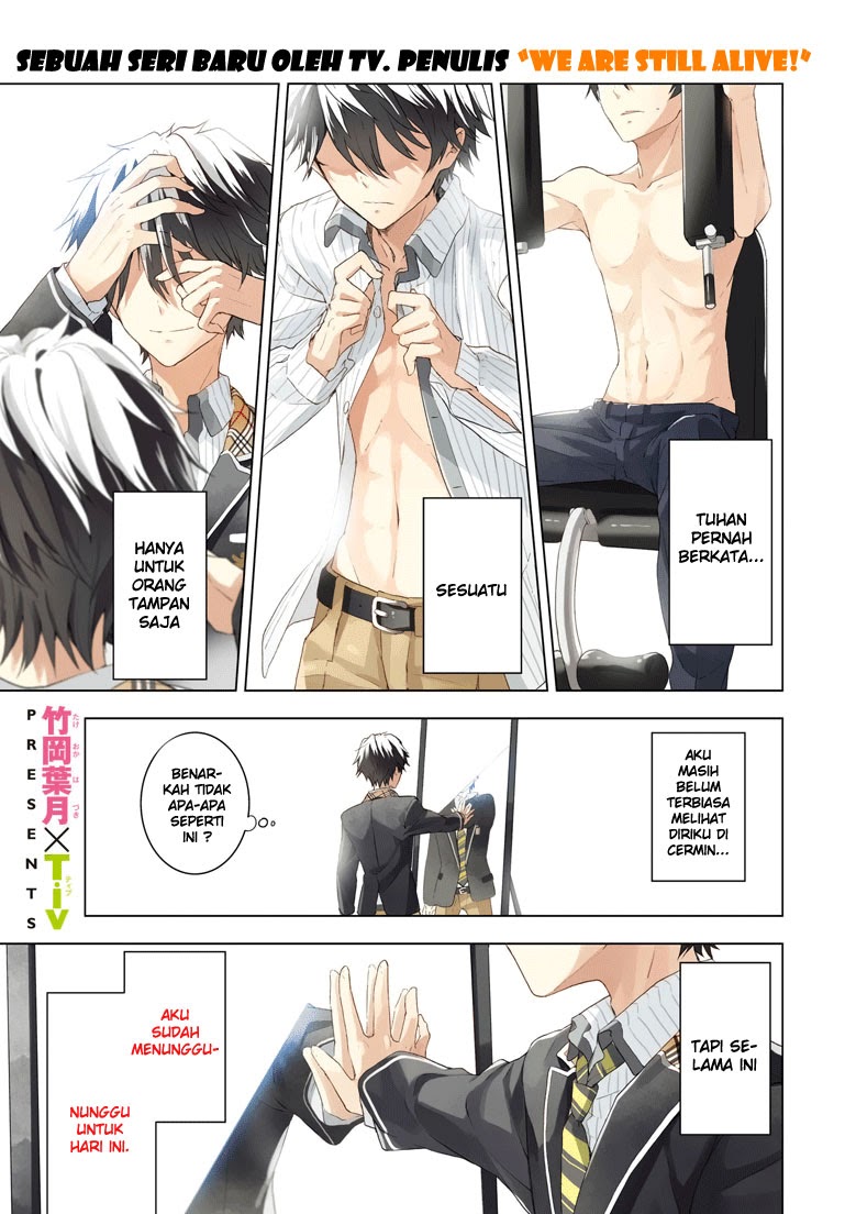 Baca Masamune-kun no Revenge Chapter 01 Gambar 2