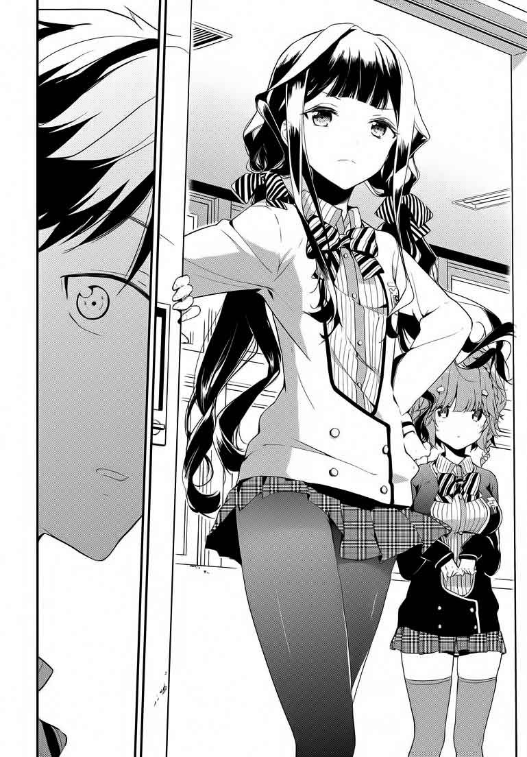 Masamune-kun no Revenge Chapter 01 Gambar 21