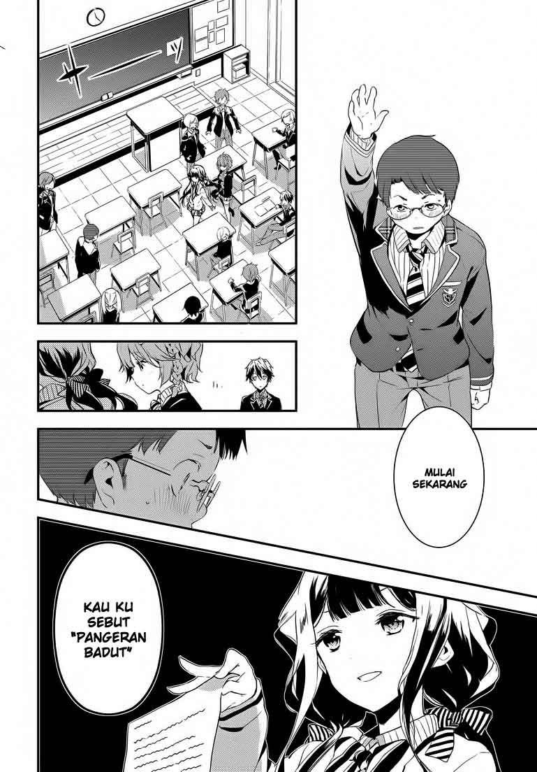 Masamune-kun no Revenge Chapter 01 Gambar 23