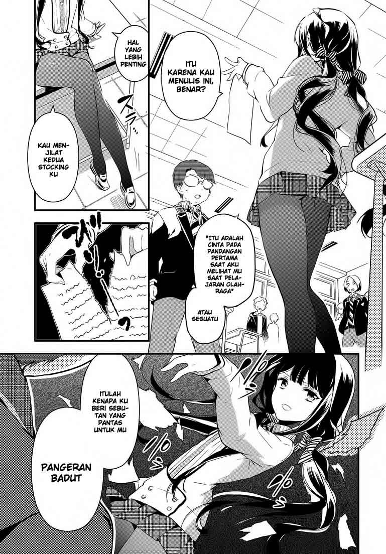 Masamune-kun no Revenge Chapter 01 Gambar 24