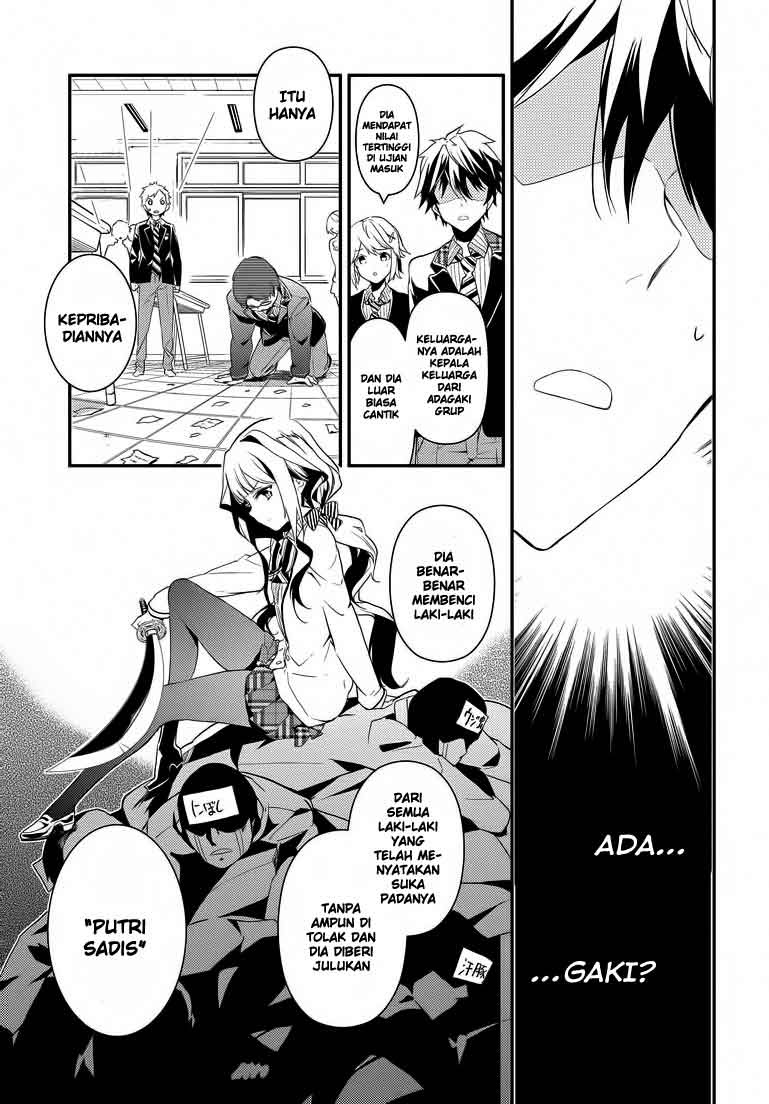 Masamune-kun no Revenge Chapter 01 Gambar 26