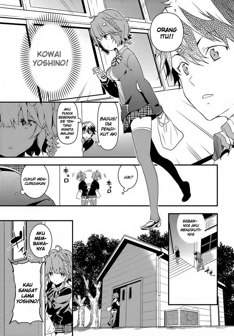 Masamune-kun no Revenge Chapter 01 Gambar 32