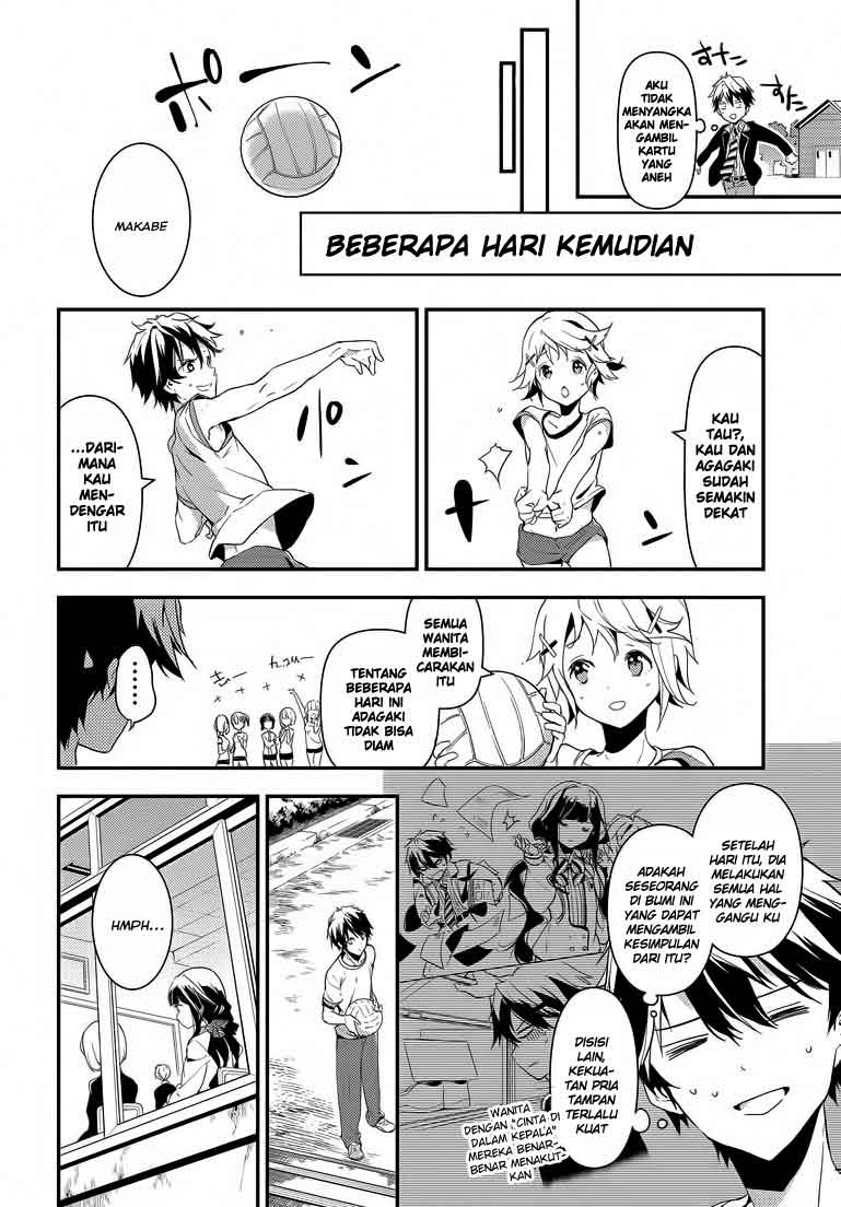 Masamune-kun no Revenge Chapter 01 Gambar 39