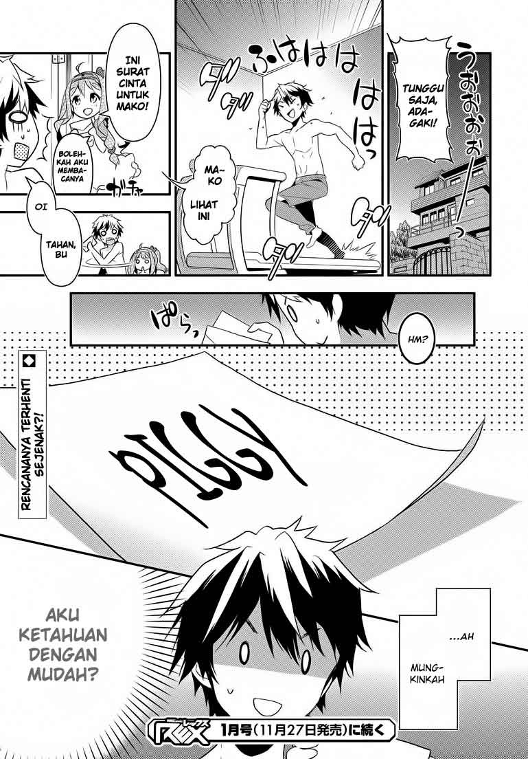 Masamune-kun no Revenge Chapter 01 Gambar 53