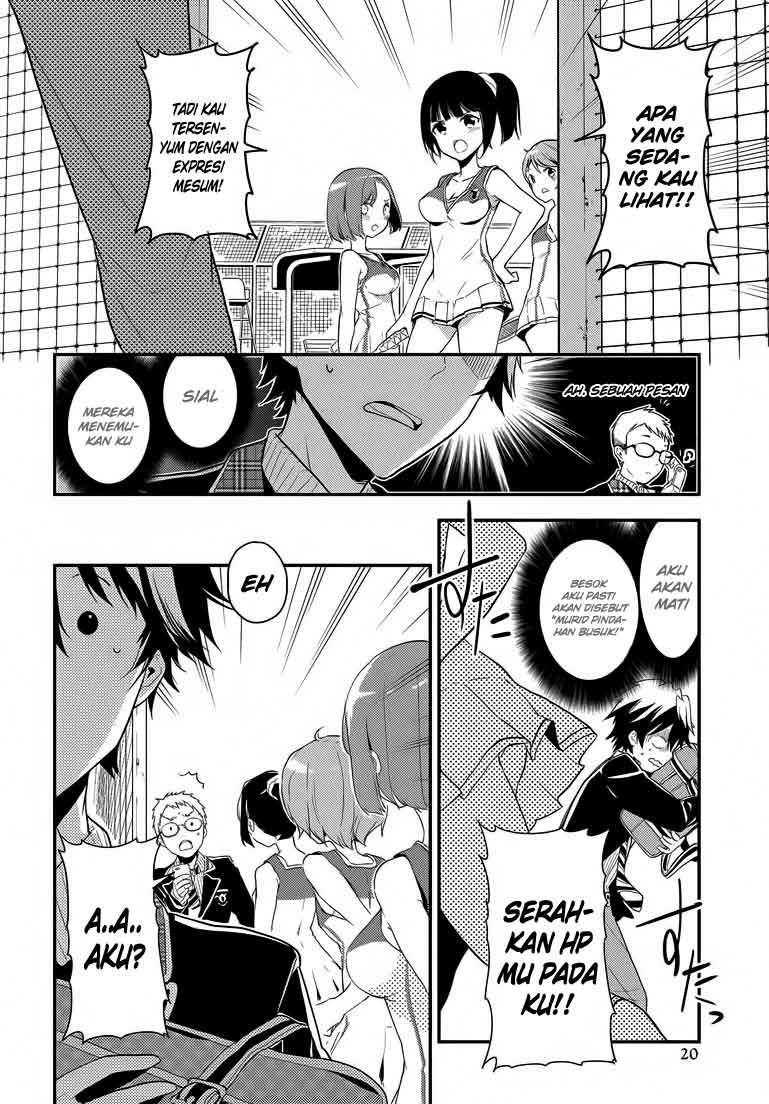 Masamune-kun no Revenge Chapter 01 Gambar 7