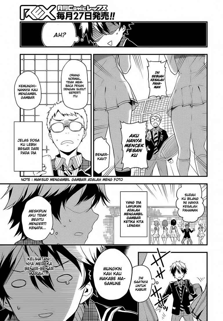 Masamune-kun no Revenge Chapter 01 Gambar 8