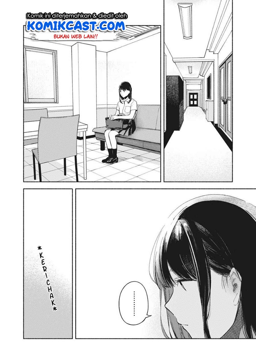 Musume no Tomodachi Chapter 50 Gambar 11