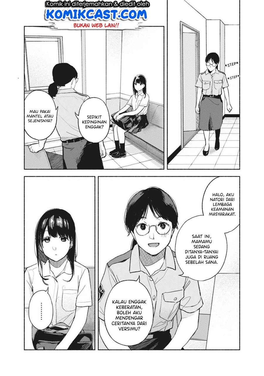 Musume no Tomodachi Chapter 50 Gambar 12