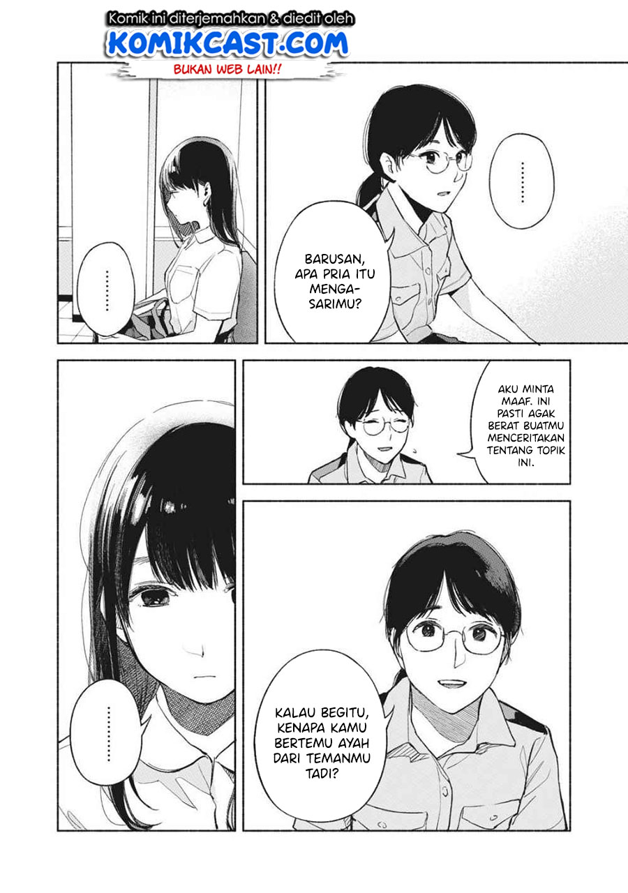 Musume no Tomodachi Chapter 50 Gambar 13