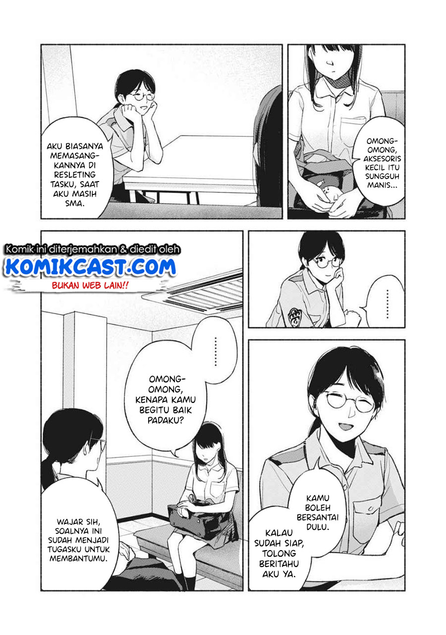 Musume no Tomodachi Chapter 50 Gambar 14