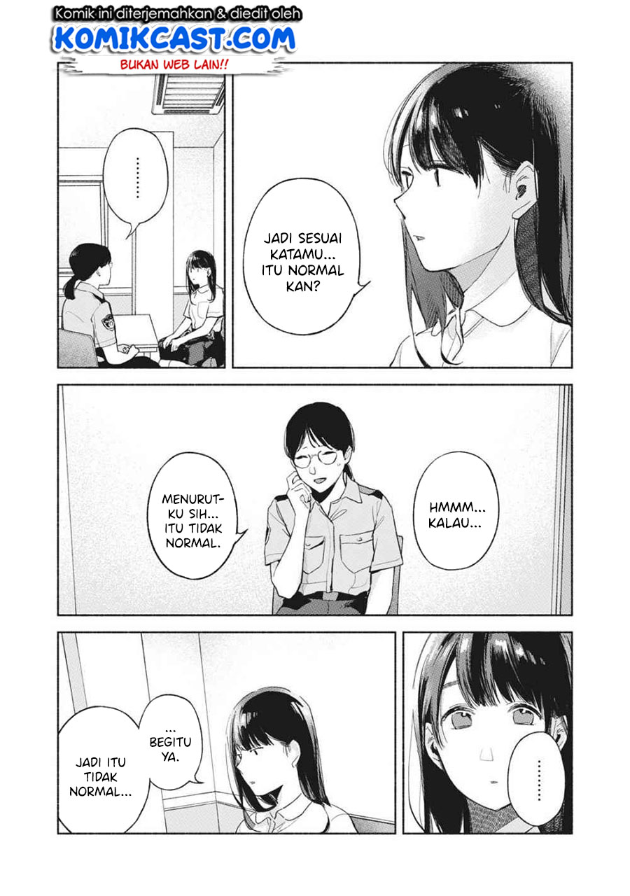 Musume no Tomodachi Chapter 50 Gambar 16
