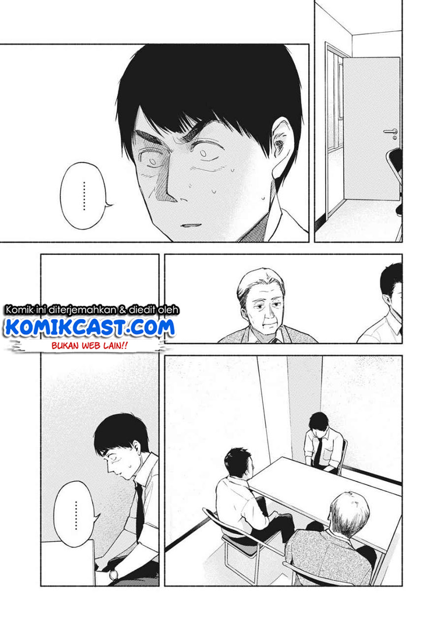 Musume no Tomodachi Chapter 50 Gambar 4