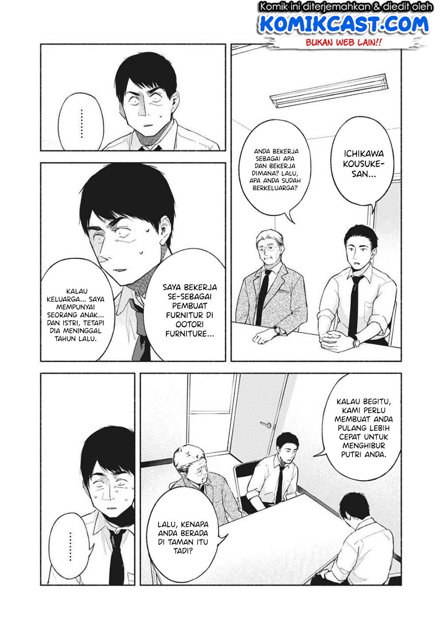 Musume no Tomodachi Chapter 50 Gambar 5