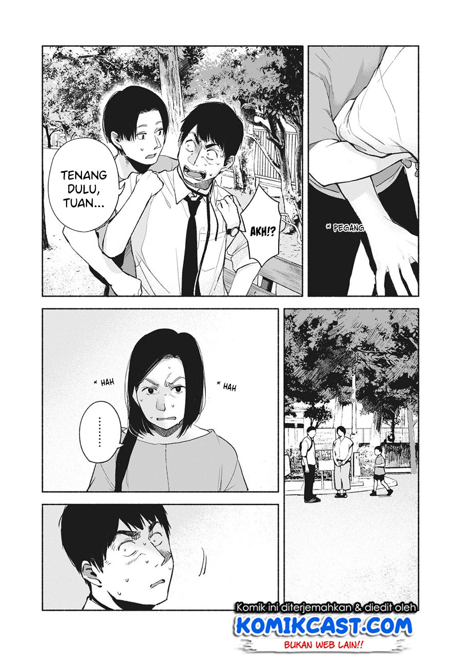 Musume no Tomodachi Chapter 49 Gambar 11