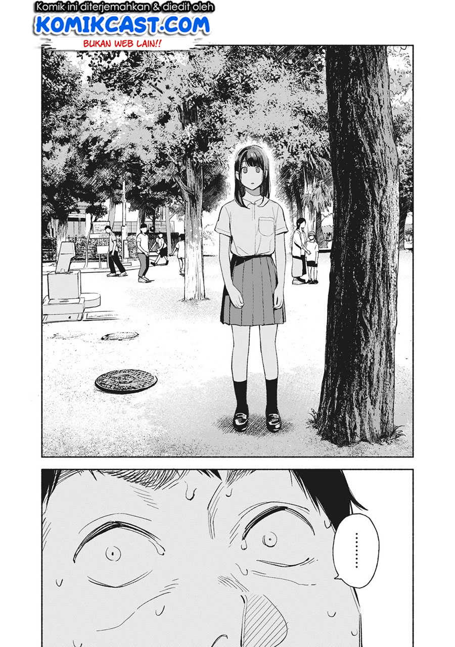 Musume no Tomodachi Chapter 49 Gambar 12