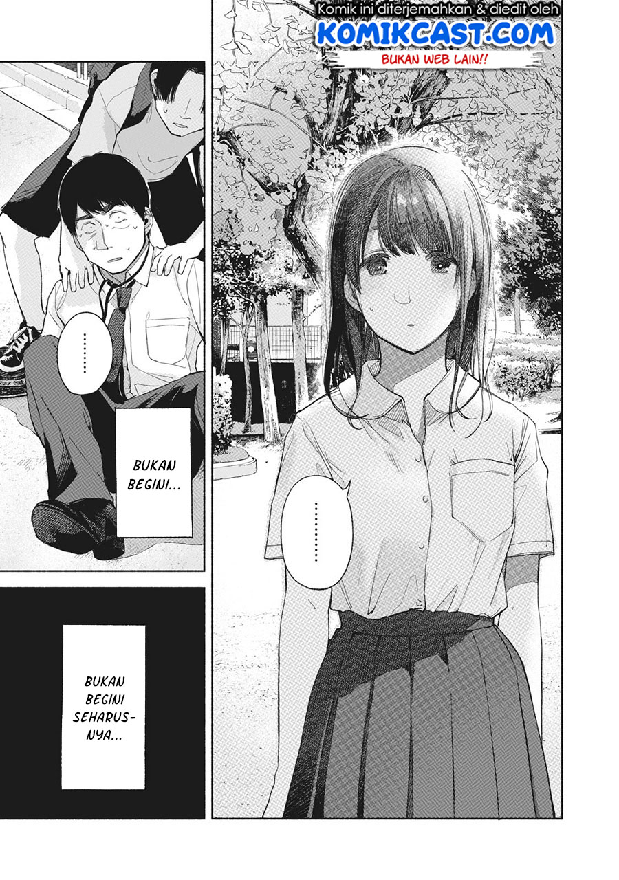 Musume no Tomodachi Chapter 49 Gambar 14