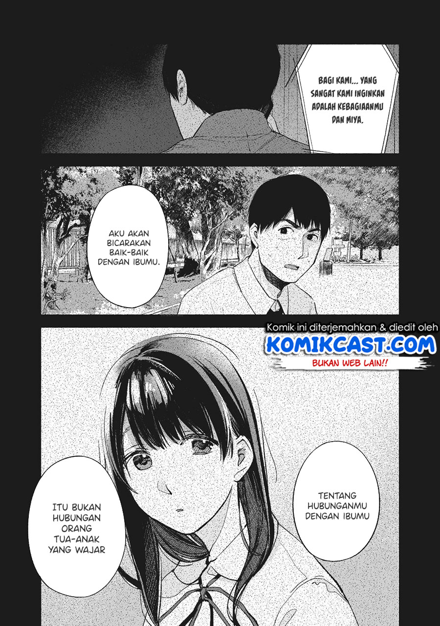 Musume no Tomodachi Chapter 49 Gambar 16