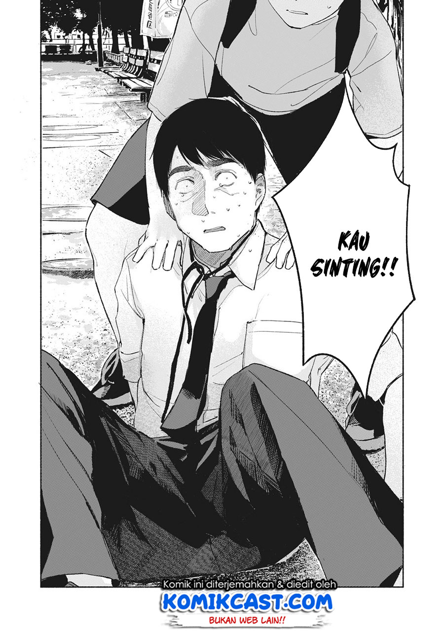 Musume no Tomodachi Chapter 49 Gambar 18