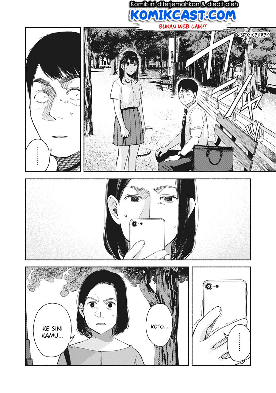 Musume no Tomodachi Chapter 49 Gambar 3