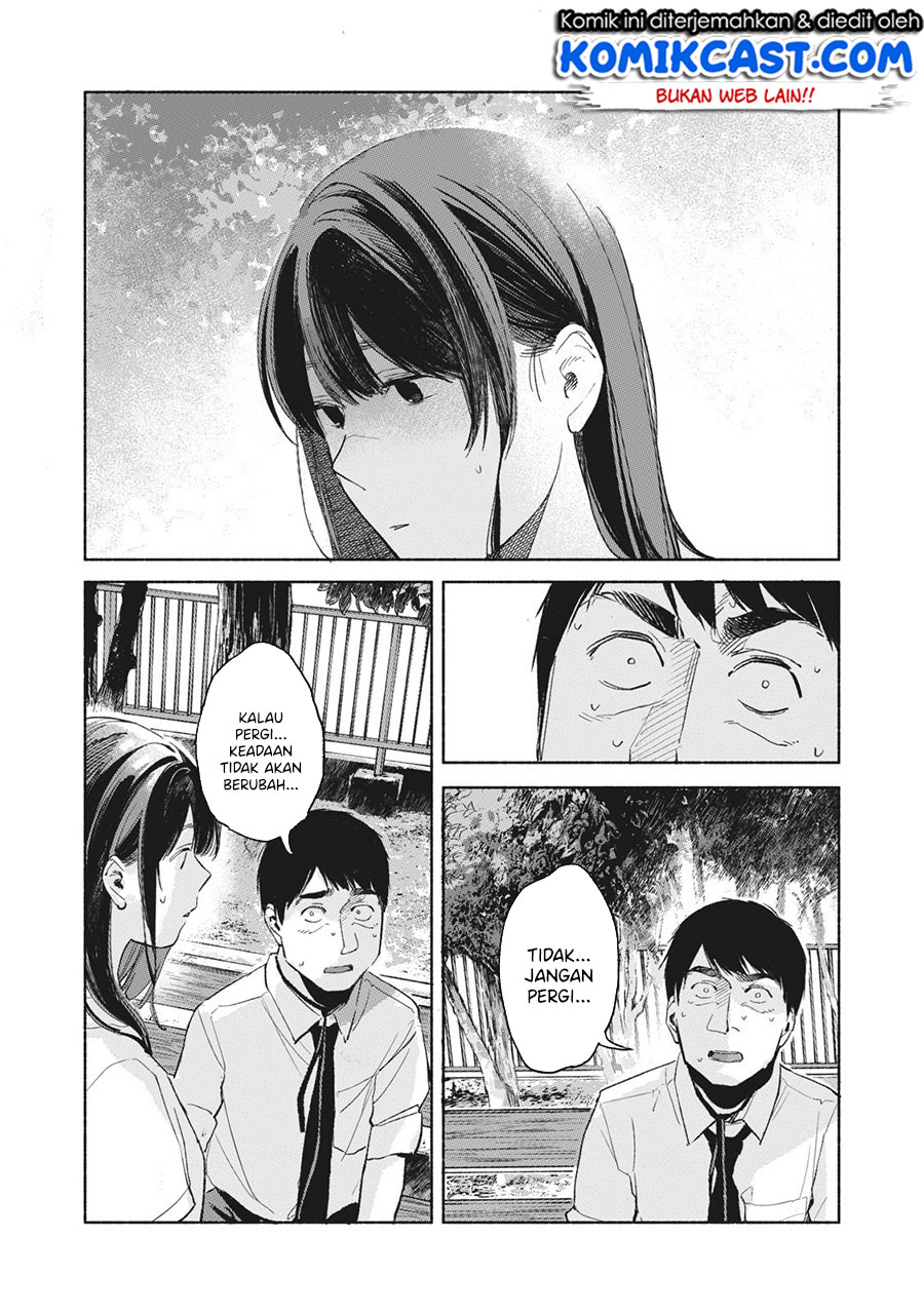 Musume no Tomodachi Chapter 49 Gambar 5