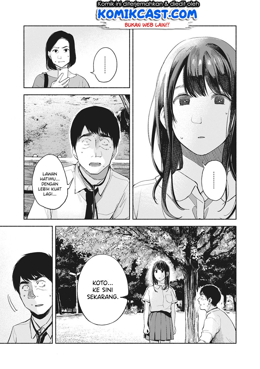 Musume no Tomodachi Chapter 49 Gambar 6