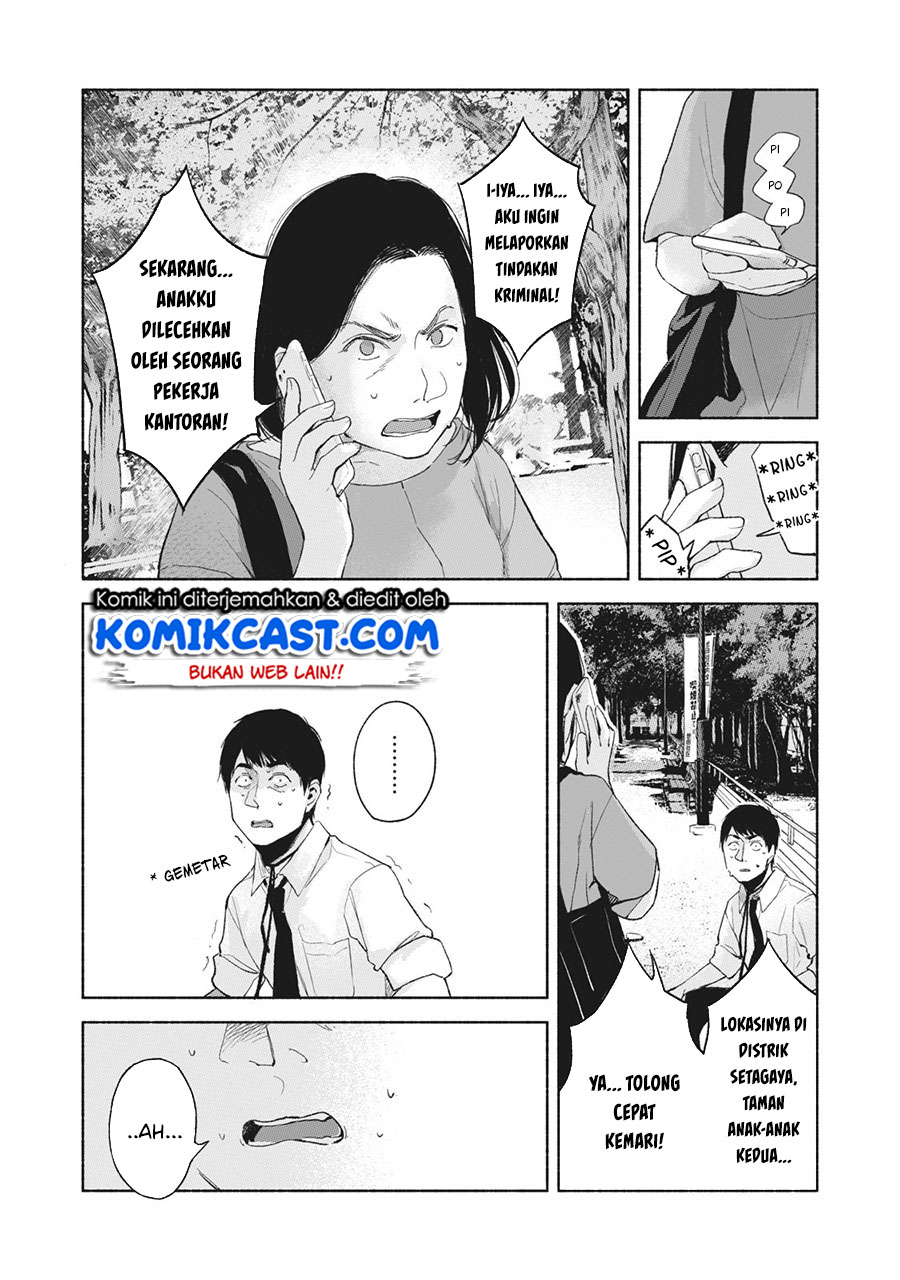 Musume no Tomodachi Chapter 49 Gambar 8
