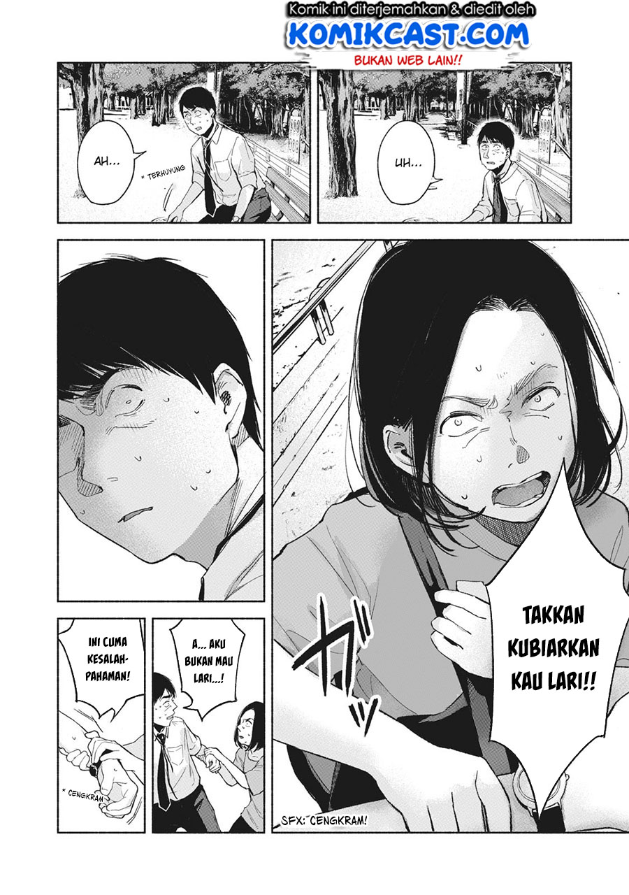 Musume no Tomodachi Chapter 49 Gambar 9