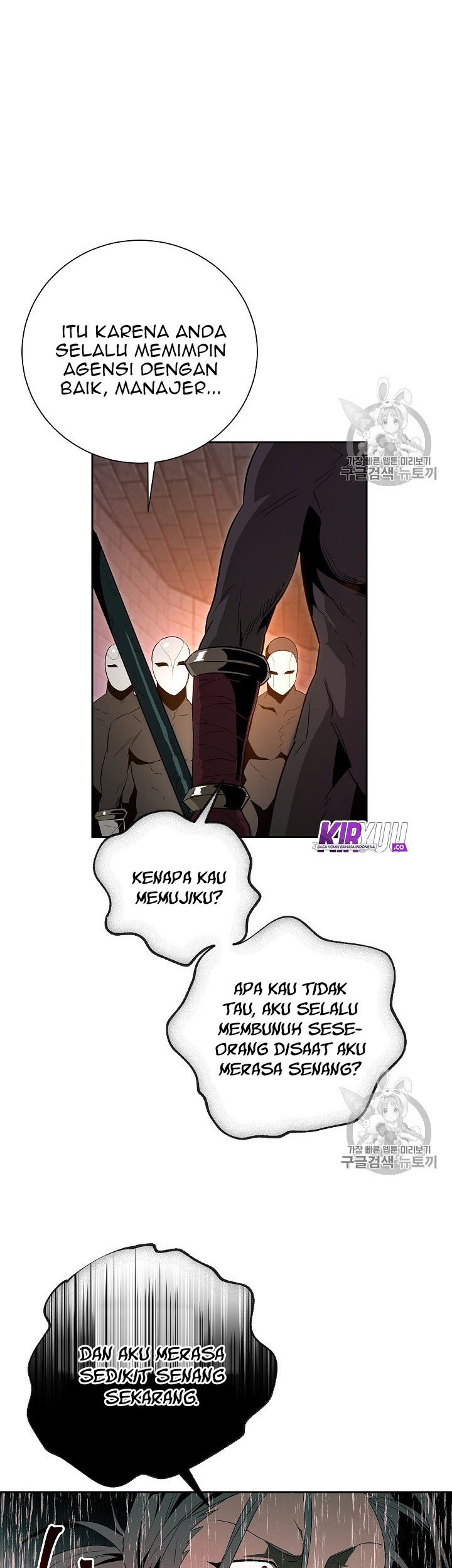 Skeleton Soldier Couldn’t Protect the Dungeon Chapter 91 Gambar 36