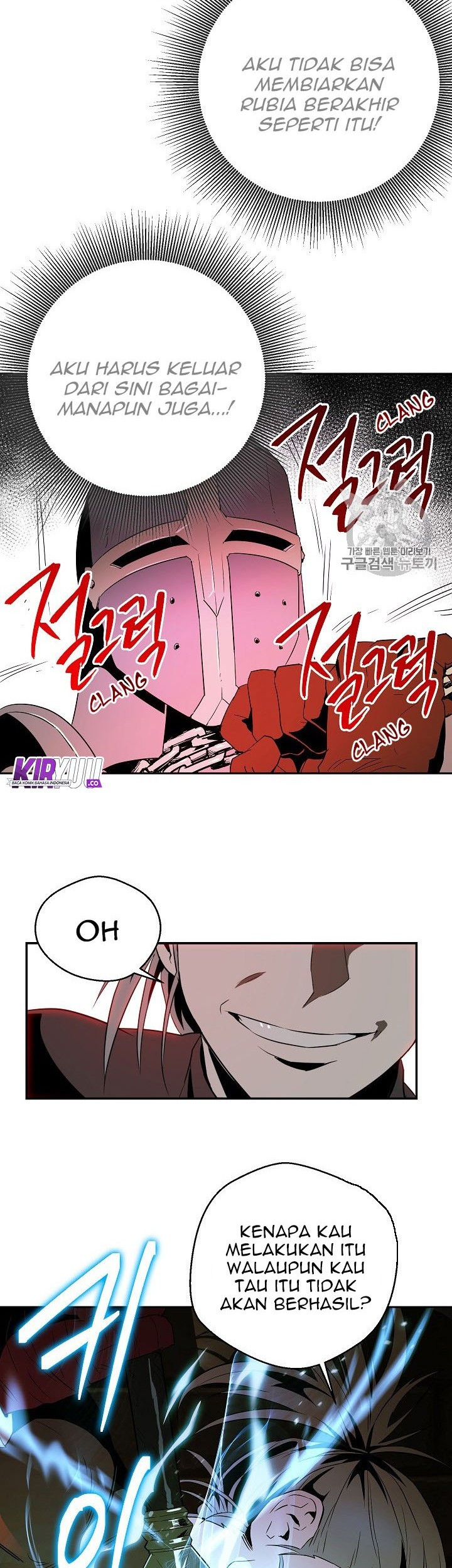 Skeleton Soldier Couldn’t Protect the Dungeon Chapter 91 Gambar 45