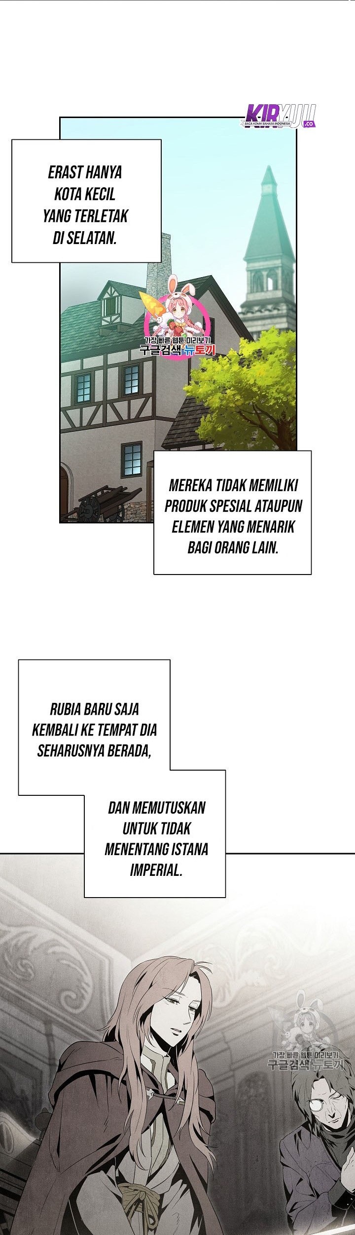Baca Manhwa Skeleton Soldier Couldn’t Protect the Dungeon Chapter 91 Gambar 2