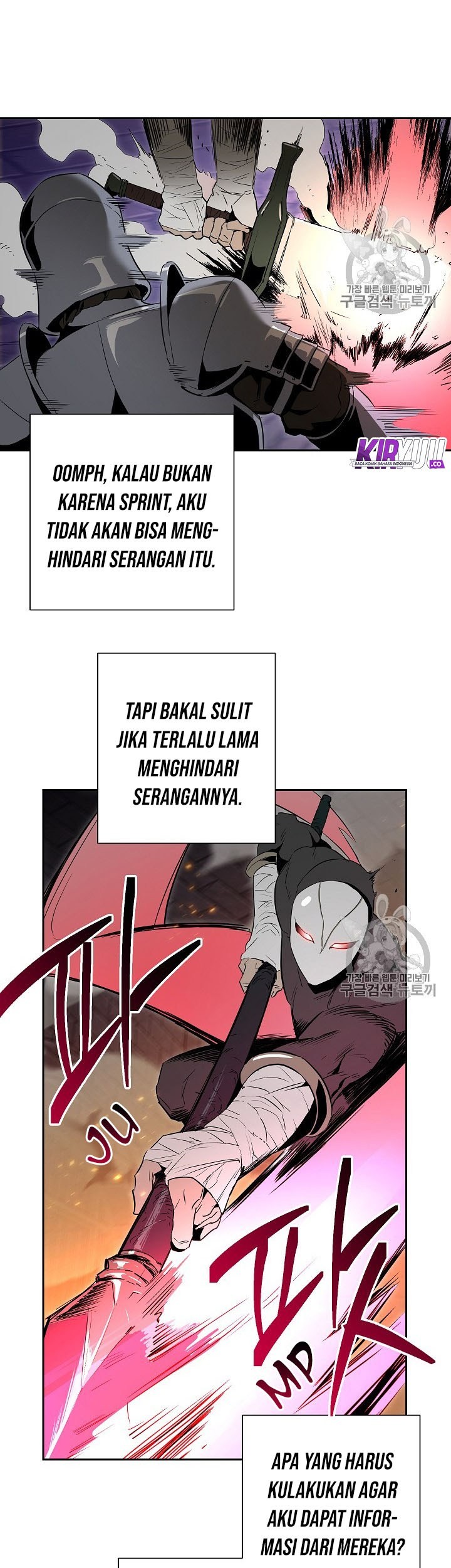 Skeleton Soldier Couldn’t Protect the Dungeon Chapter 91 Gambar 14