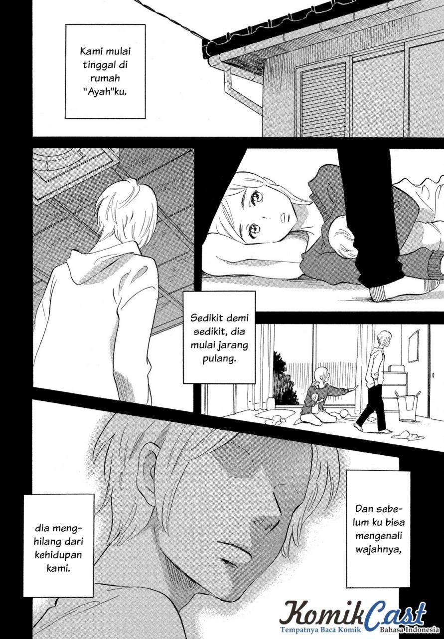 Love Letter Chapter 01 Gambar 13