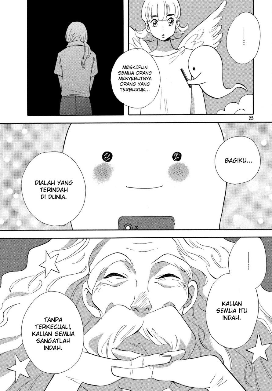 Love Letter Chapter 01 Gambar 26