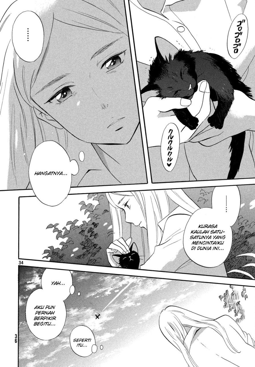 Love Letter Chapter 01 Gambar 35
