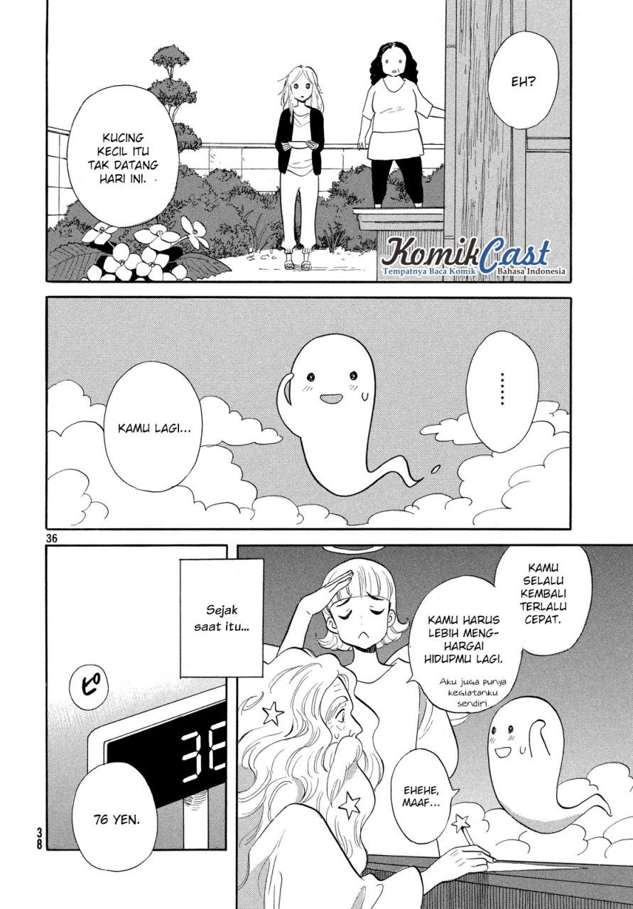 Love Letter Chapter 01 Gambar 37