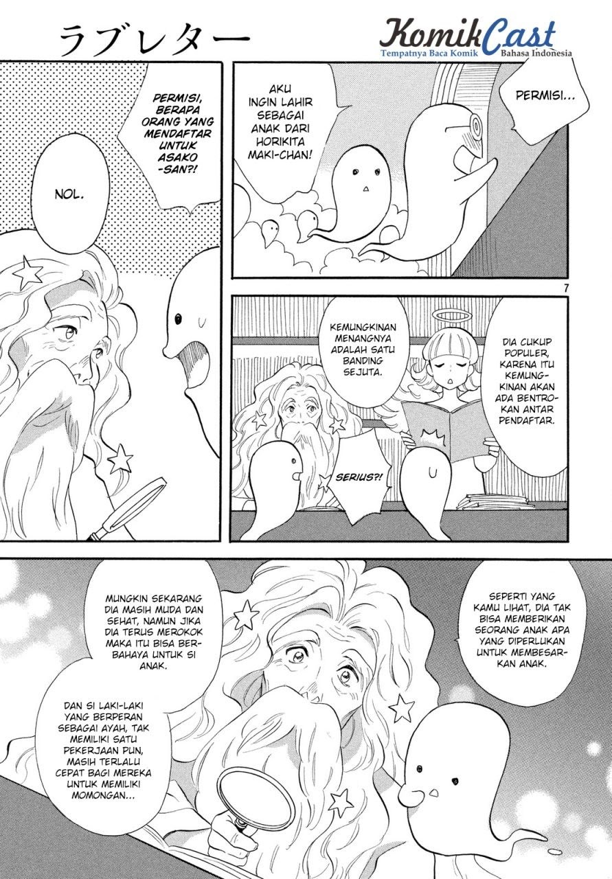 Love Letter Chapter 01 Gambar 8