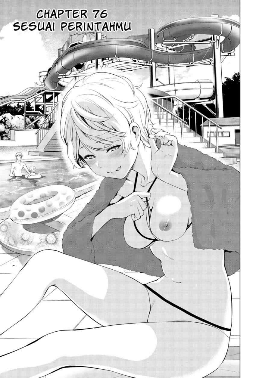 Infection Chapter 76 Gambar 6