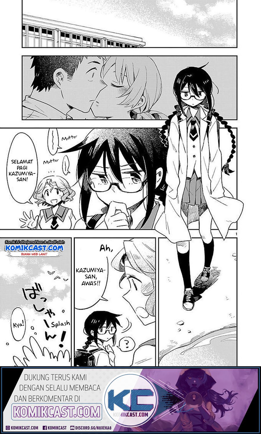 Baca Omaera Zenin Mendokusai! Chapter 33 Gambar 2