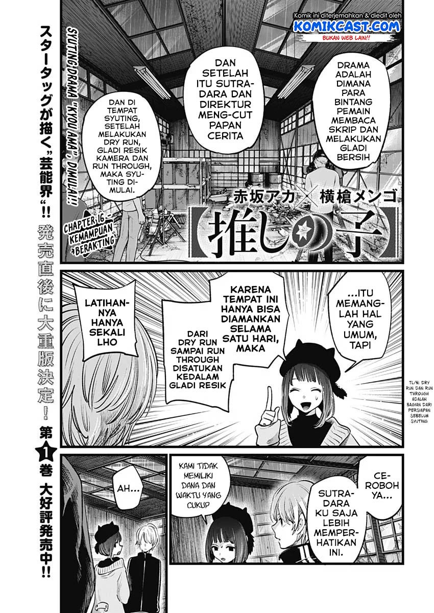 Baca  Oshi no Ko Chapter 16 Gambar 2