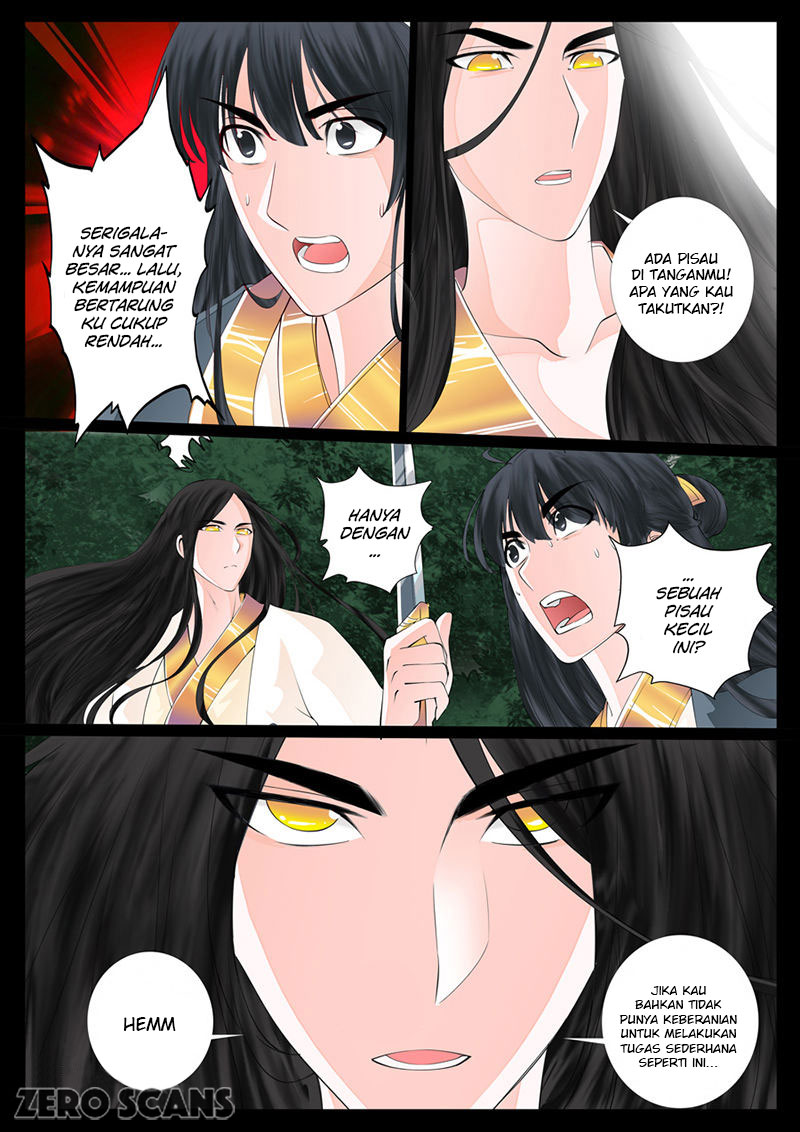 Dragon King of the World Chapter 12 Gambar 6