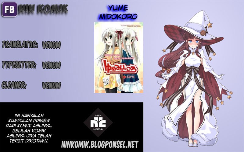 Baca Komik Yume Midokoro Chapter 00 Gambar 1