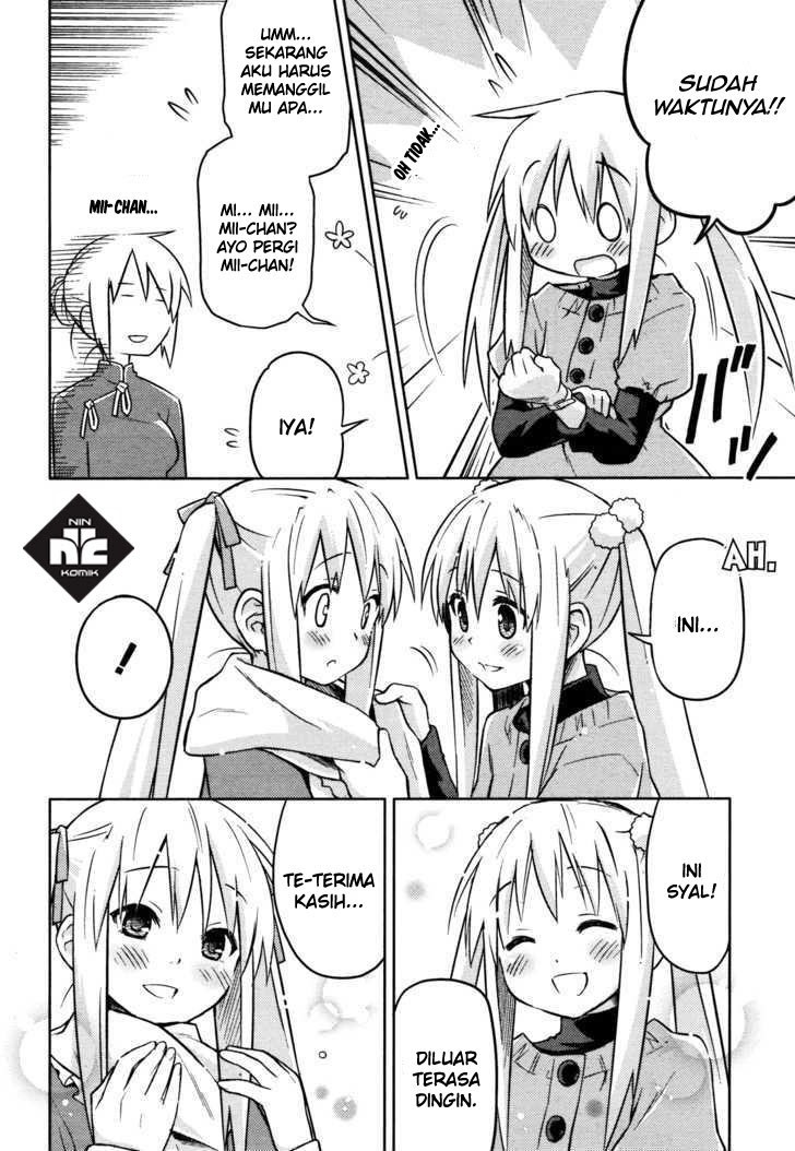 Yume Midokoro Chapter 00 Gambar 14