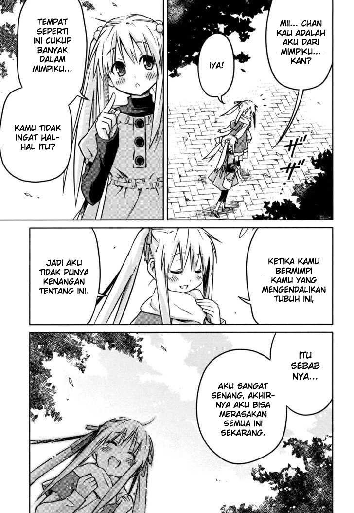 Yume Midokoro Chapter 00 Gambar 17