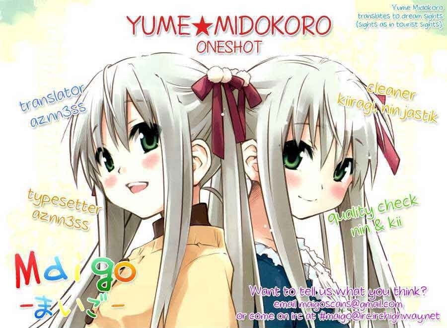 Baca  Yume Midokoro Chapter 00 Gambar 2