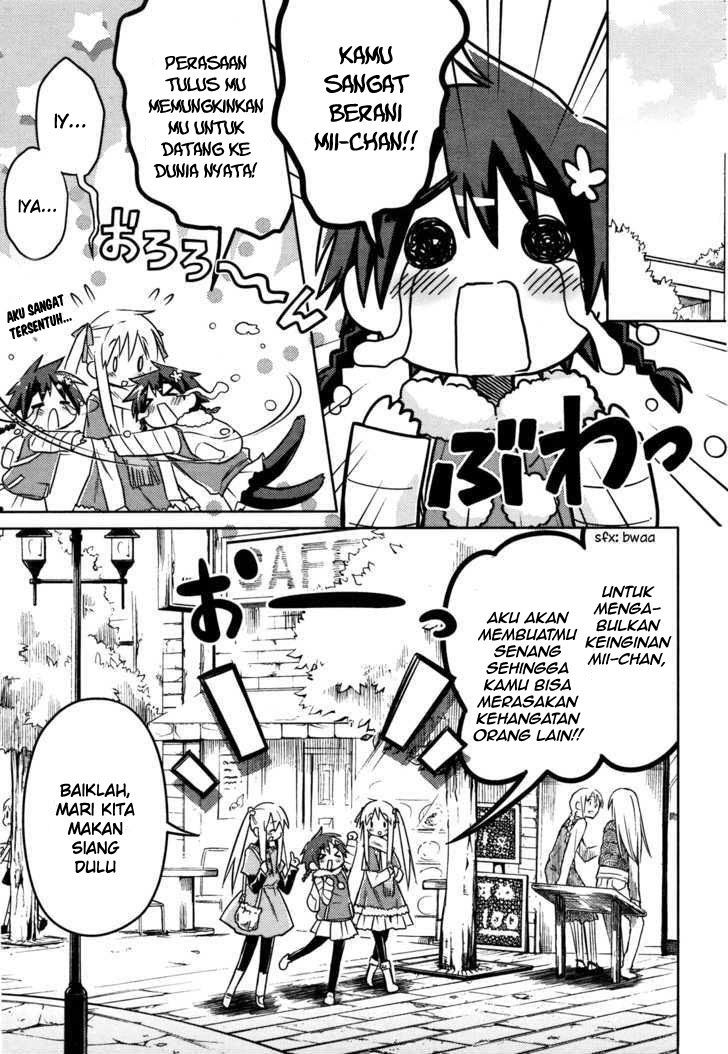 Yume Midokoro Chapter 00 Gambar 21