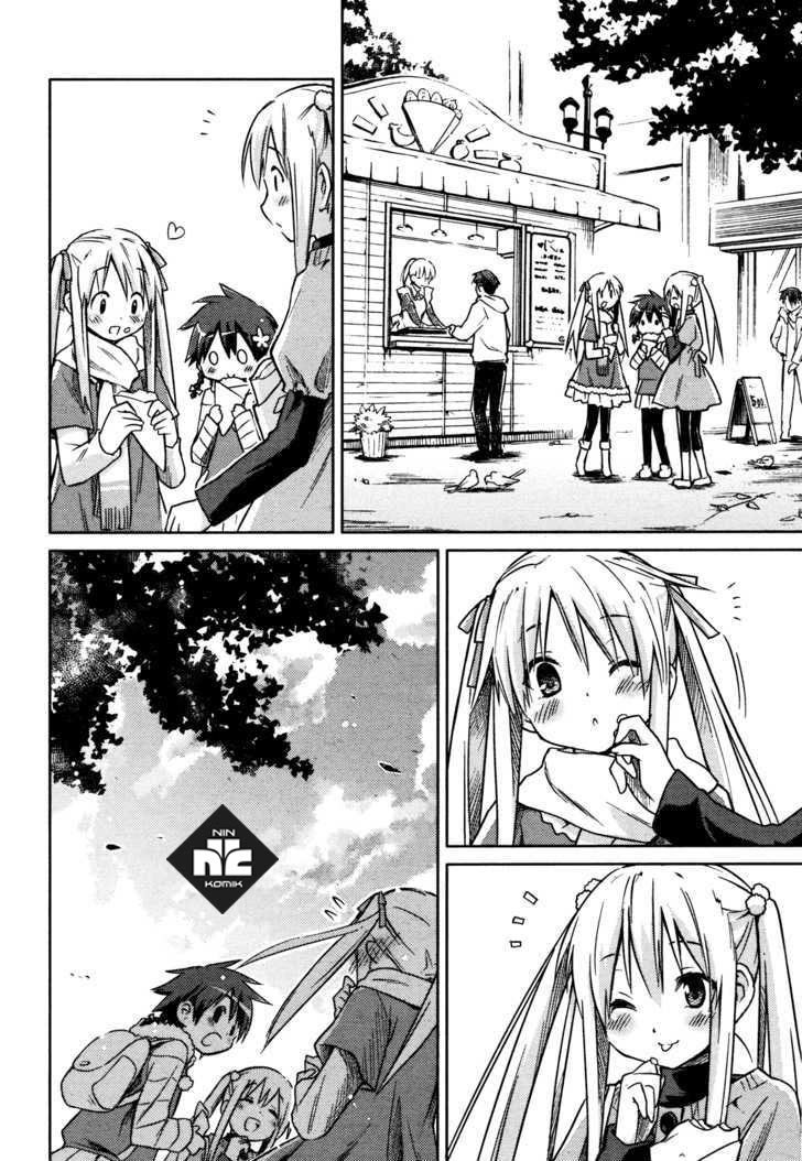 Yume Midokoro Chapter 00 Gambar 25