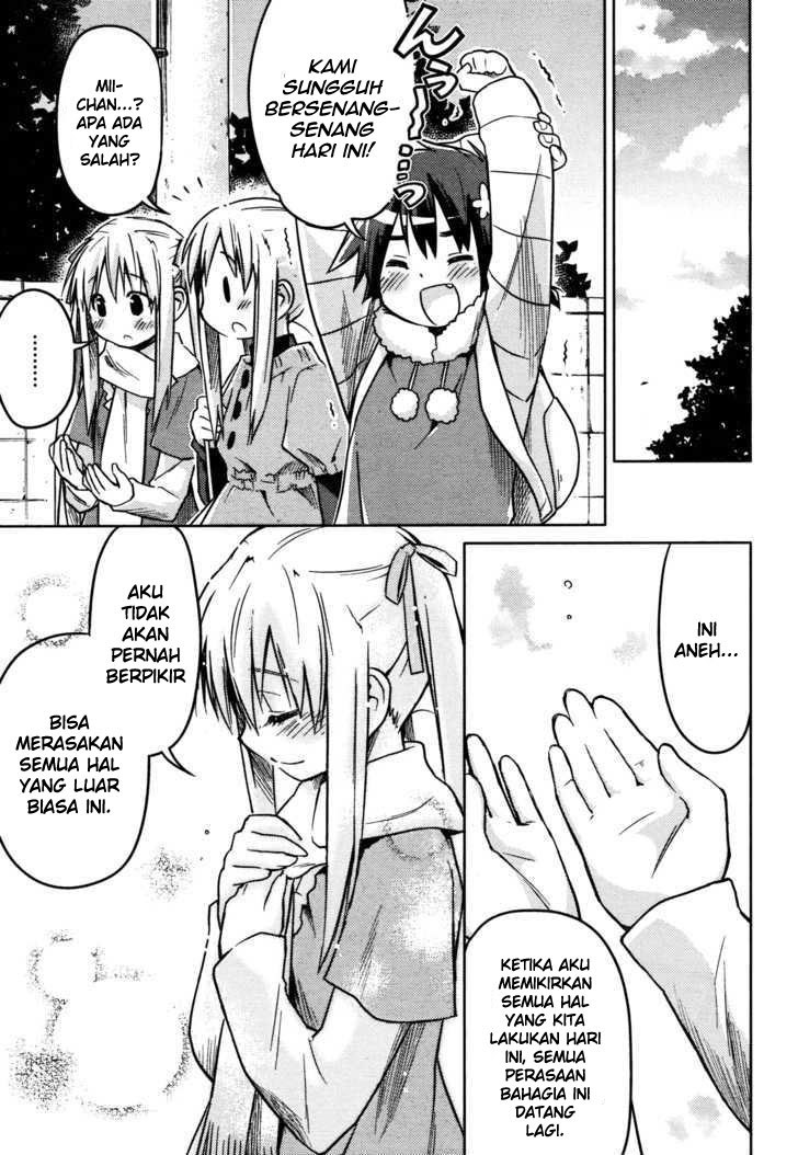 Yume Midokoro Chapter 00 Gambar 26