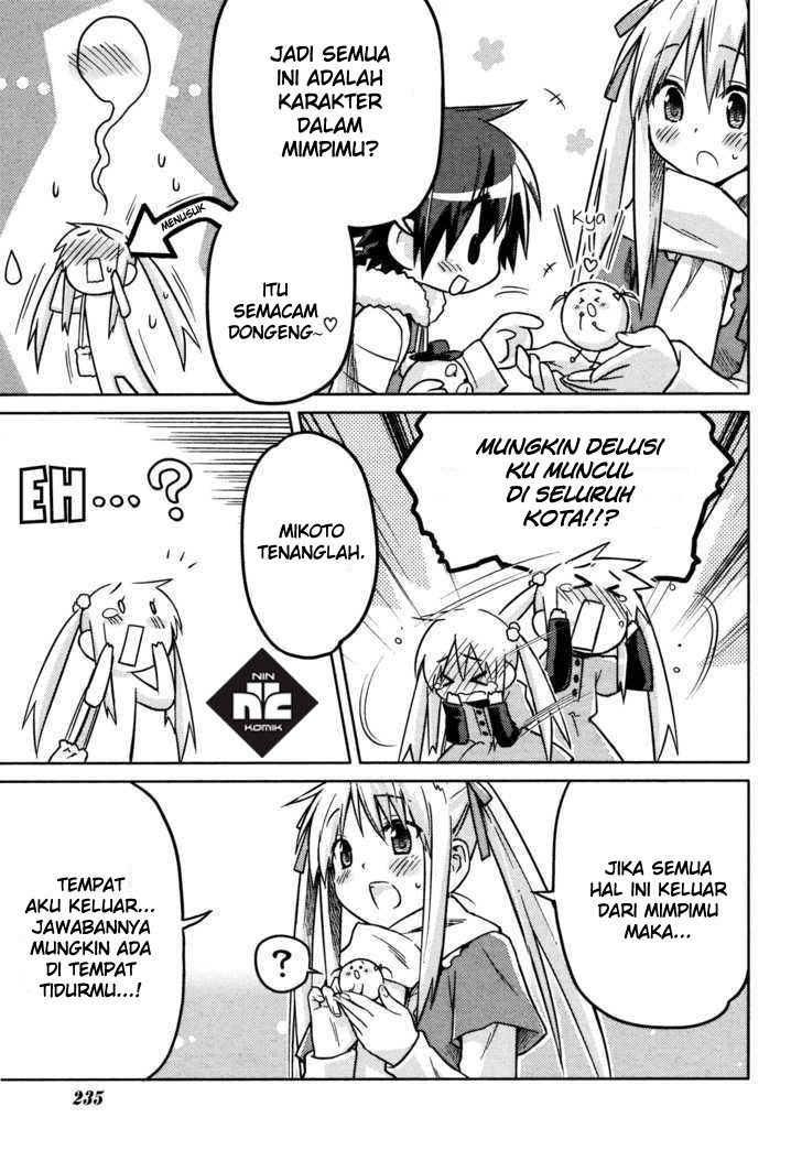 Yume Midokoro Chapter 00 Gambar 30