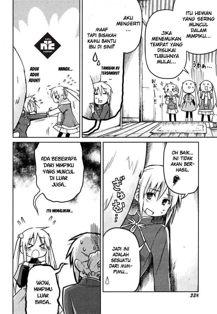 Yume Midokoro Chapter 00 Gambar 33