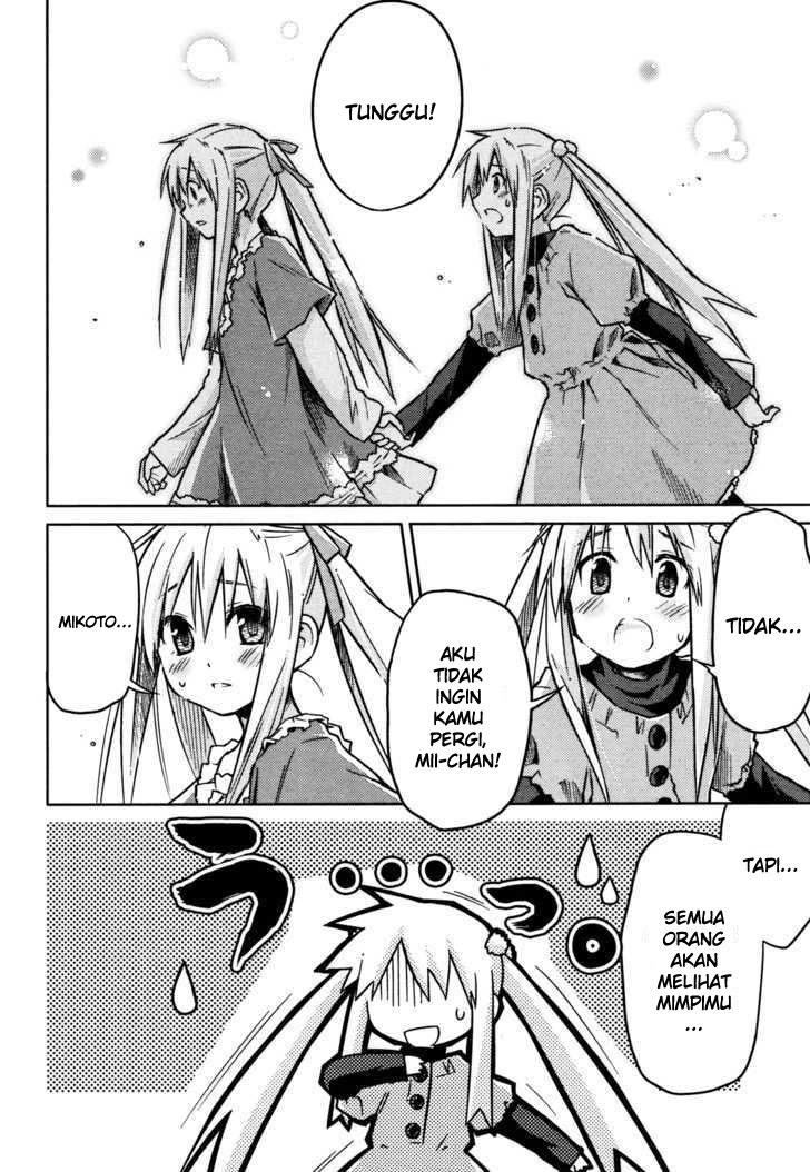 Yume Midokoro Chapter 00 Gambar 41